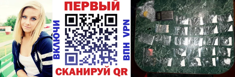 АМФ 98% Брянск