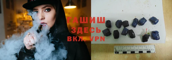 тгк Алексеевка