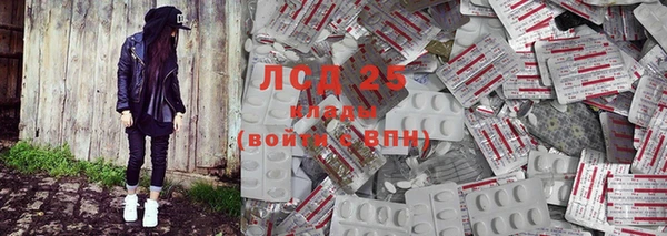 тгк Алексеевка