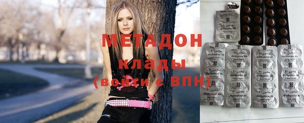 экстази Алексин