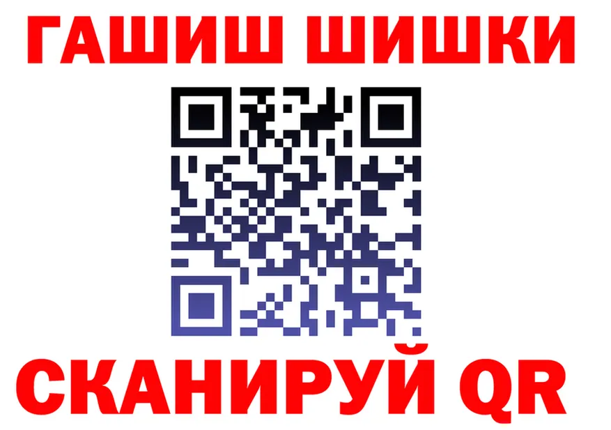 МЯУ-МЯУ мука зеркало это KRAKEN Брянск