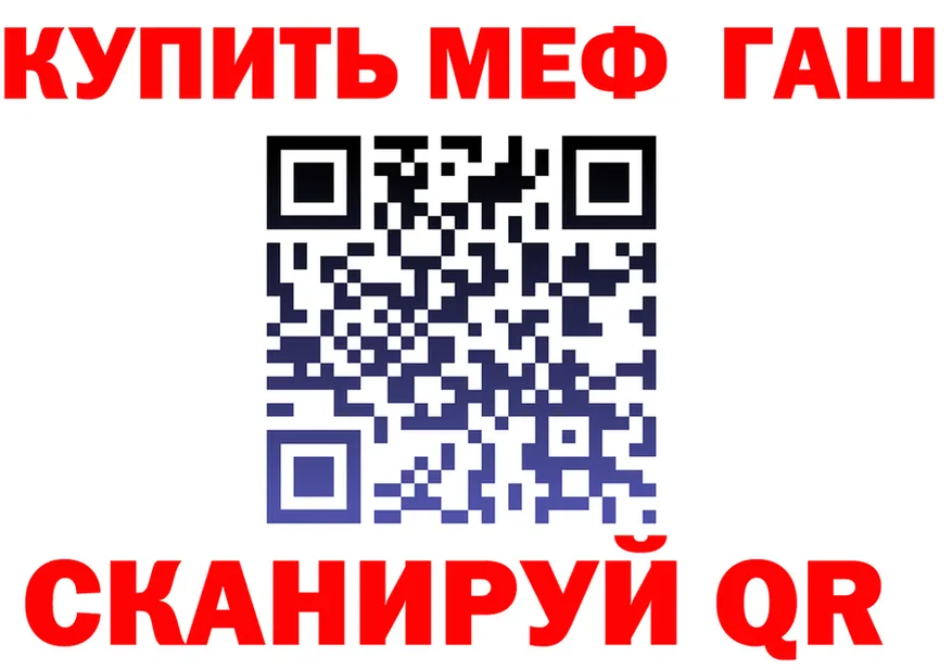 Cannafood марихуана онион это мега Брянск